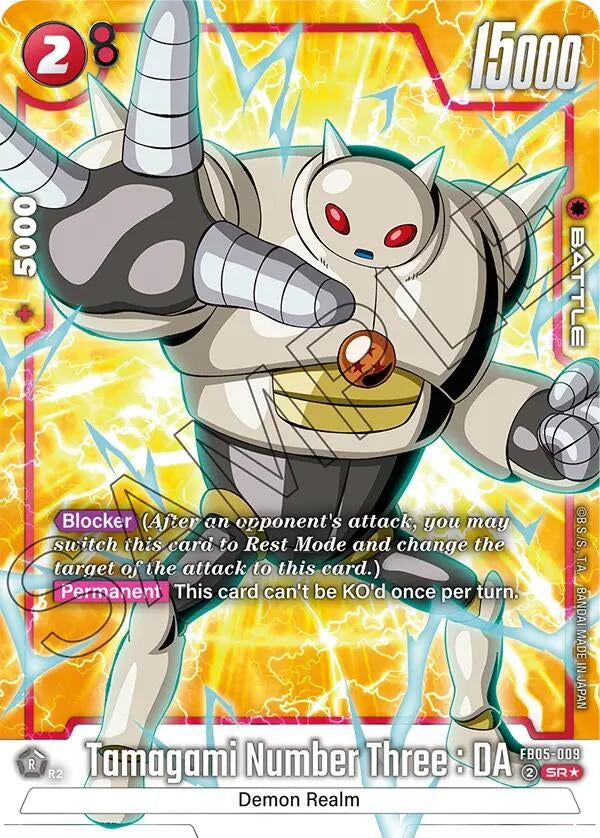 Image for Tamagami Number Three : DA (Alternate Art) (FB05-009) [FB05]