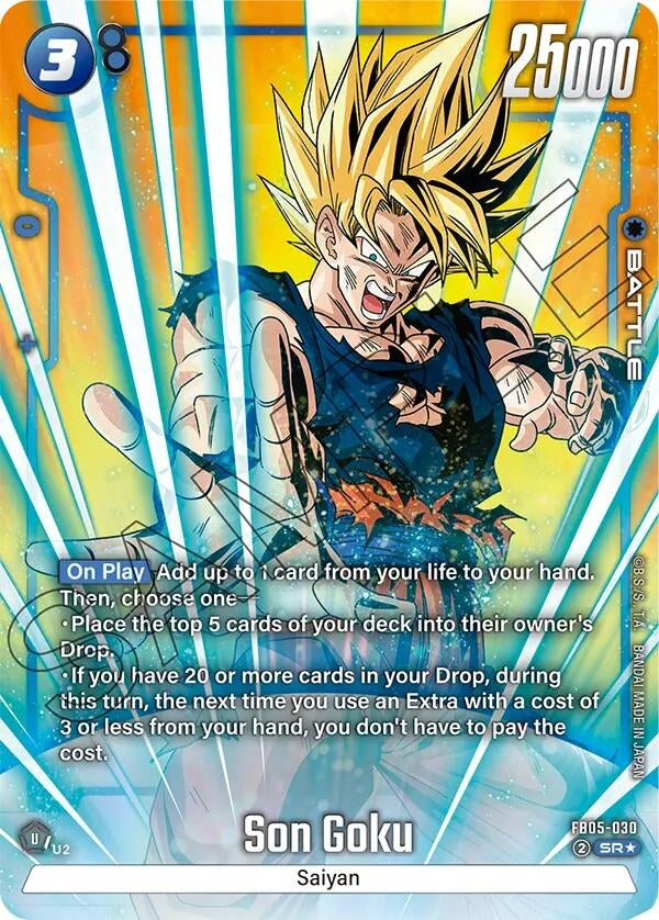 Image for Son Goku - FB05-030 (Alternate Art) (FB05-030) [FB05]
