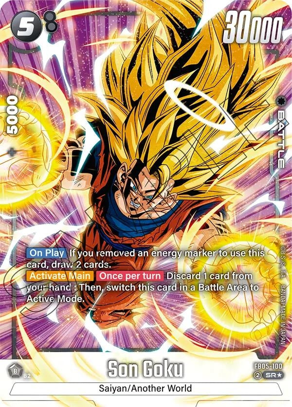 Image for Son Goku - FB05-100 (Alternate Art) (FB05-100) [FB05]