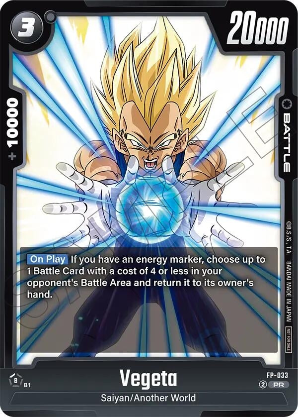 Image for Vegeta - FP-033 (FP-033) [DBSFW_PR]