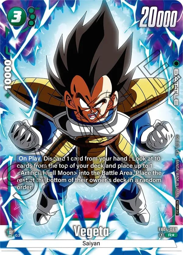Image for Vegeta - FB04-069 (Tournament Pack -Winner- 05) (FB04-069) [Tournament and Championship Promos]