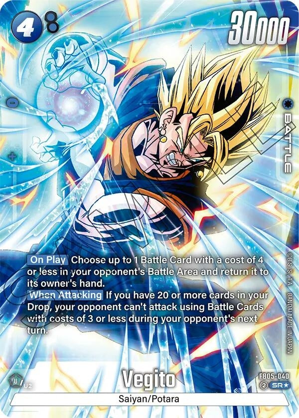 Image for Vegito - FB05-040 (Alternate Art) (FB05-040) [FB05]