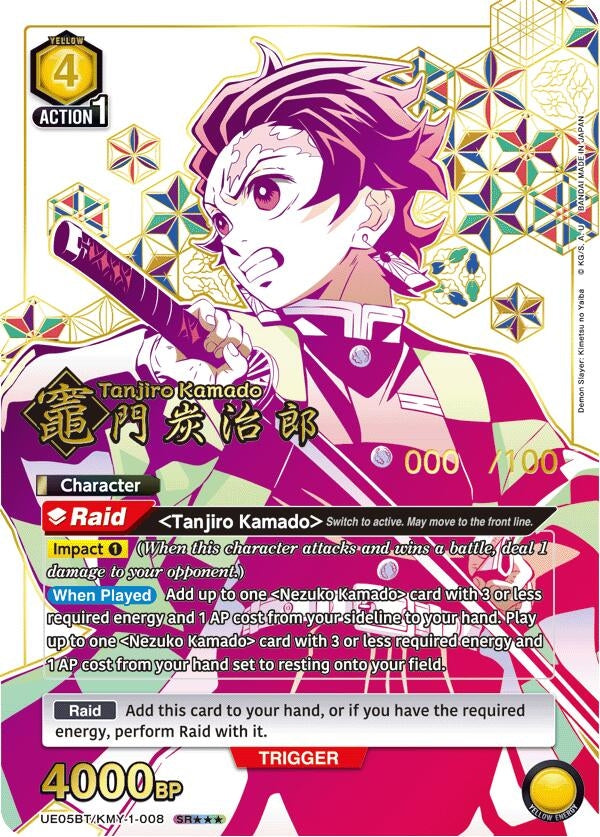 Image for Tanjiro Kamado (008) (SR***) (Serial Numbered) (UE05BT/KMY-1-008) [UE05BT: Demon Slayer: Kimetsu no Yaiba]