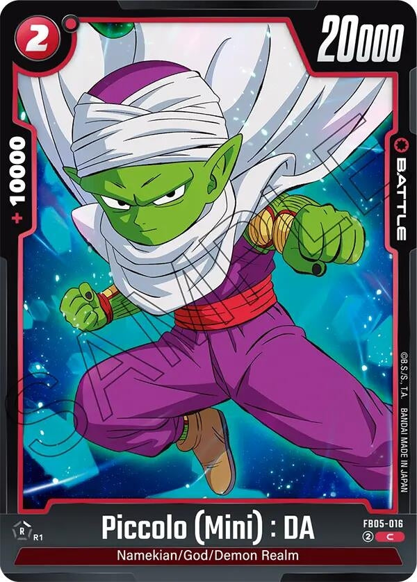 Image for Piccolo (Mini) : DA (FB05-016) [FB05]