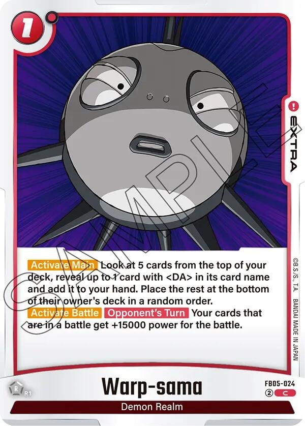 Image for Warp-sama (FB05-024) [FB05]