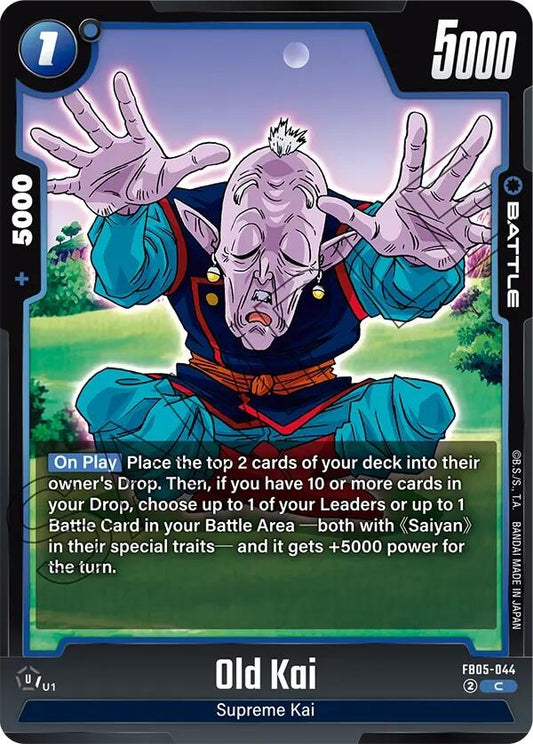 Image for Old Kai (FB05-044) [FB05]