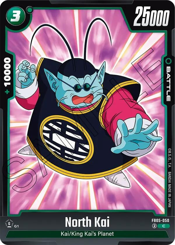 Image for North Kai - FB05-050 (FB05-050) [FB05]