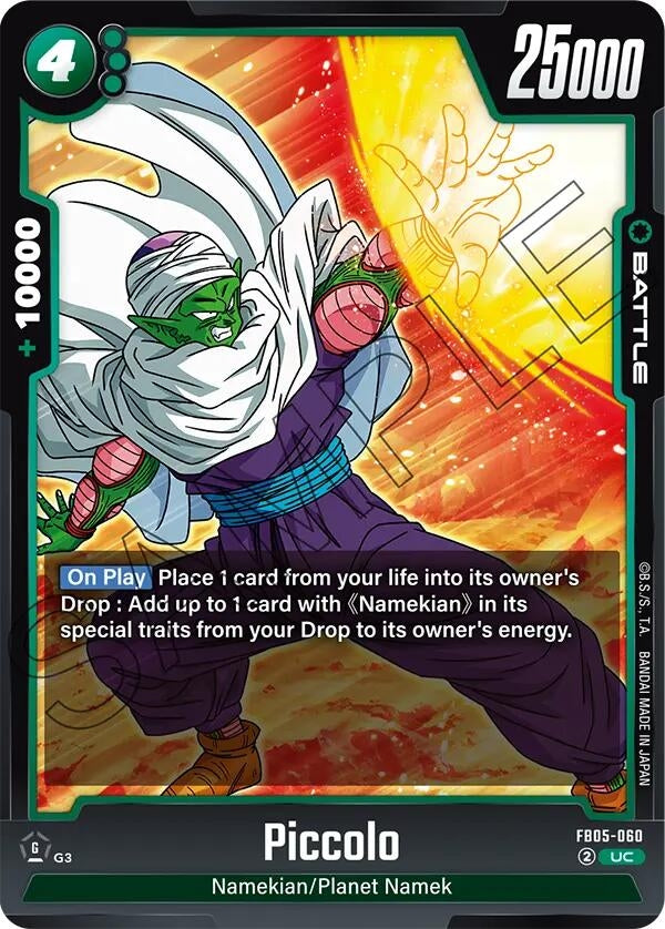 Image for Piccolo (FB05-060) [FB05]