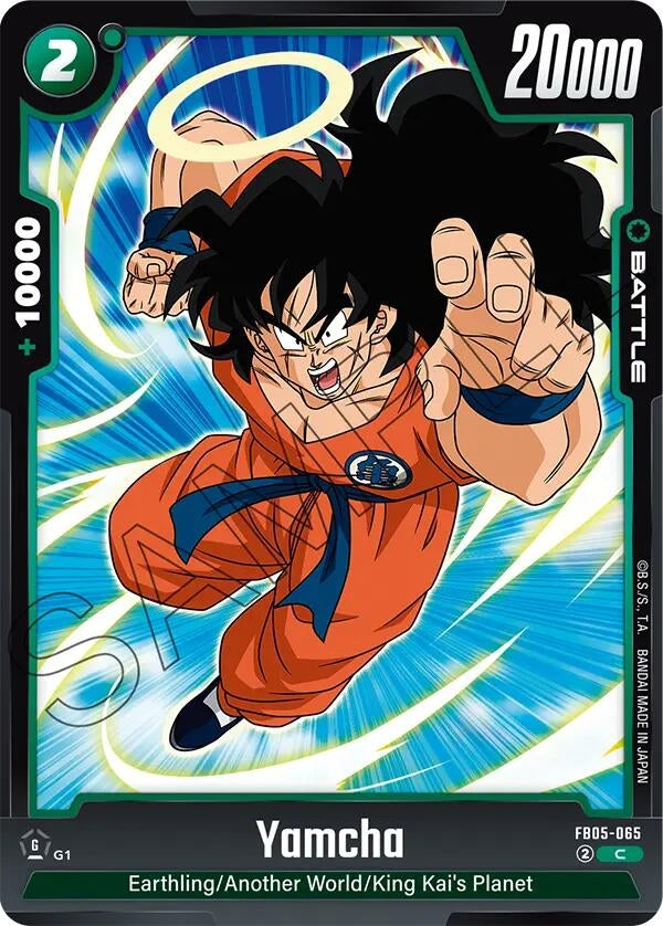Image for Yamcha (FB05-065) [FB05]