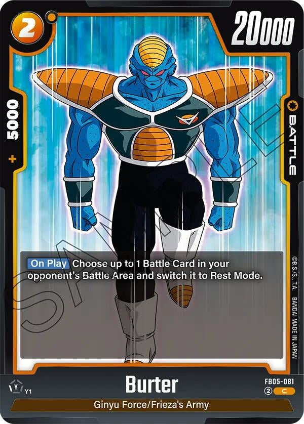 Image for Burter (FB05-081) [FB05]