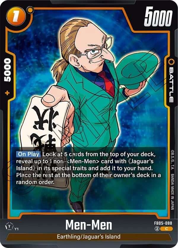 Image for Men-Men (FB05-088) [FB05]