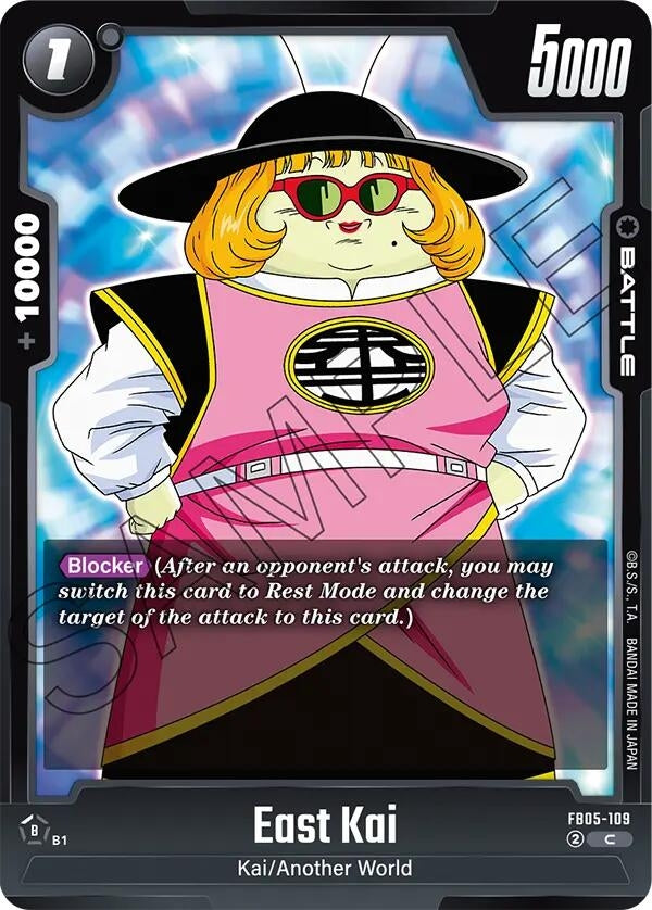 Image for East Kai (FB05-109) [FB05]