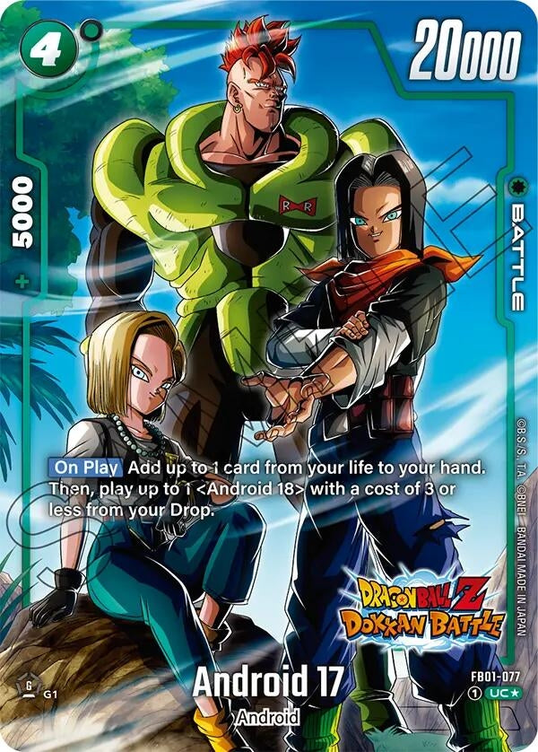 Image for Android 17 - FB01-077 (Dragon Ball Z Dokkan Battle Alternate Art) (FB01-077) [FB01_AR]