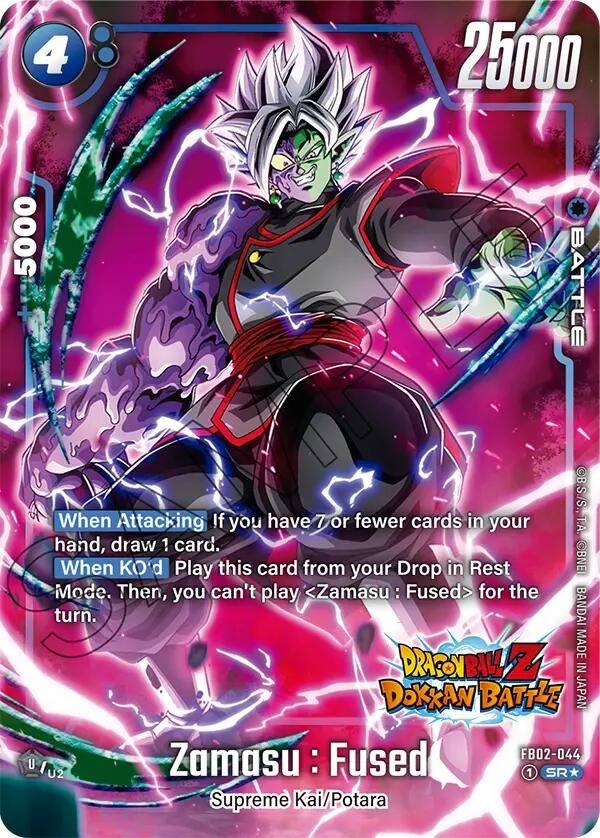 Image for Zamasu : Fused - FB02-044 (Dragon Ball Z Dokkan Battle Alternate Art) (FB02-044) [FB02_AR]