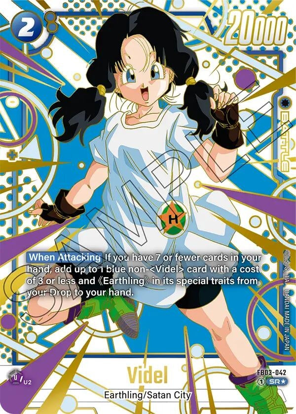 Image for Videl - FB03-042 (Alternate Art) (FB03-042) [Raging Roar Alternate Art Reprints]