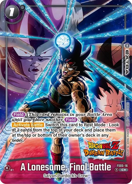 Image for A Lonesome, Final Battle (Dragon Ball Z Dokkan Battle Alternate Art) (FS05-16) [Starter Deck 5: Bardock Alternate Art Reprints]