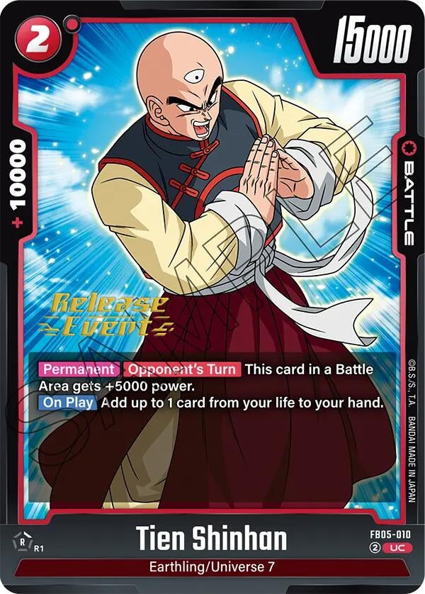 Image for Tien Shinhan - FB05-010 (FB05-010) [FB05_PR]