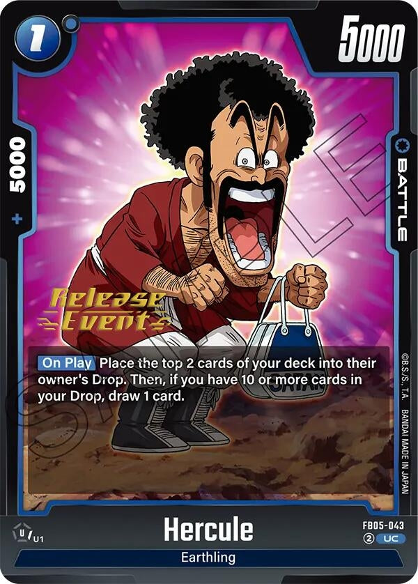 Image for Hercule (FB05-043) [FB05_PR]