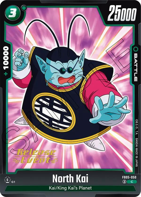 Image for North Kai - FB05-050 (FB05-050) [FB05_PR]