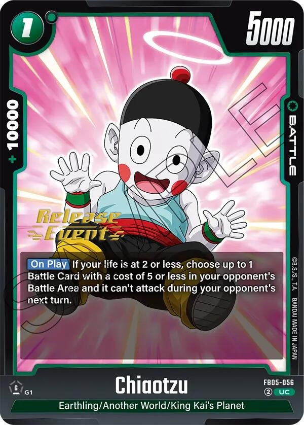 Image for Chiaotzu (FB05-056) [FB05_PR]
