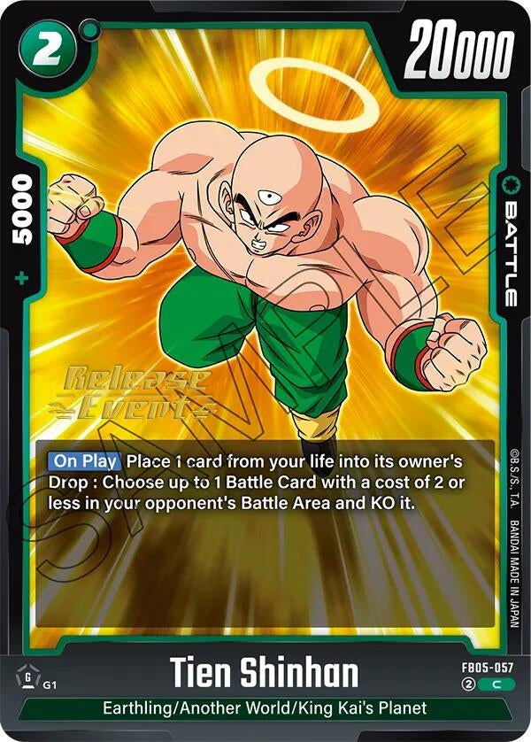 Image for Tien Shinhan - FB05-057 (FB05-057) [FB05_PR]