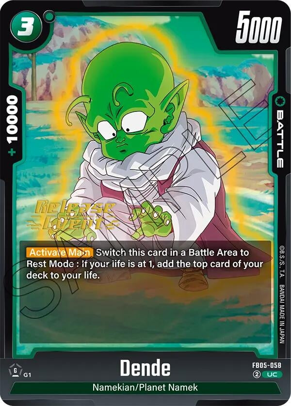 Image for Dende - FB05-058 (FB05-058) [FB05_PR]