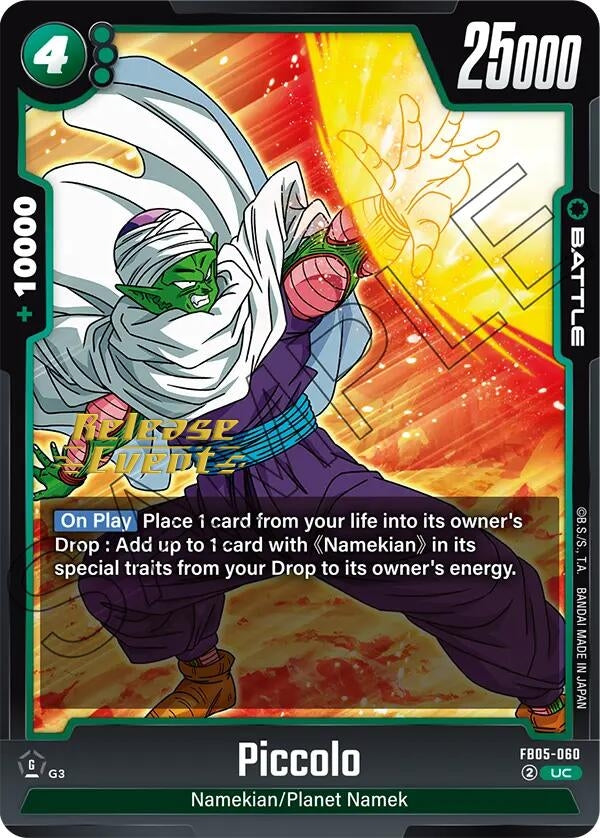 Image for Piccolo (FB05-060) [FB05_PR]
