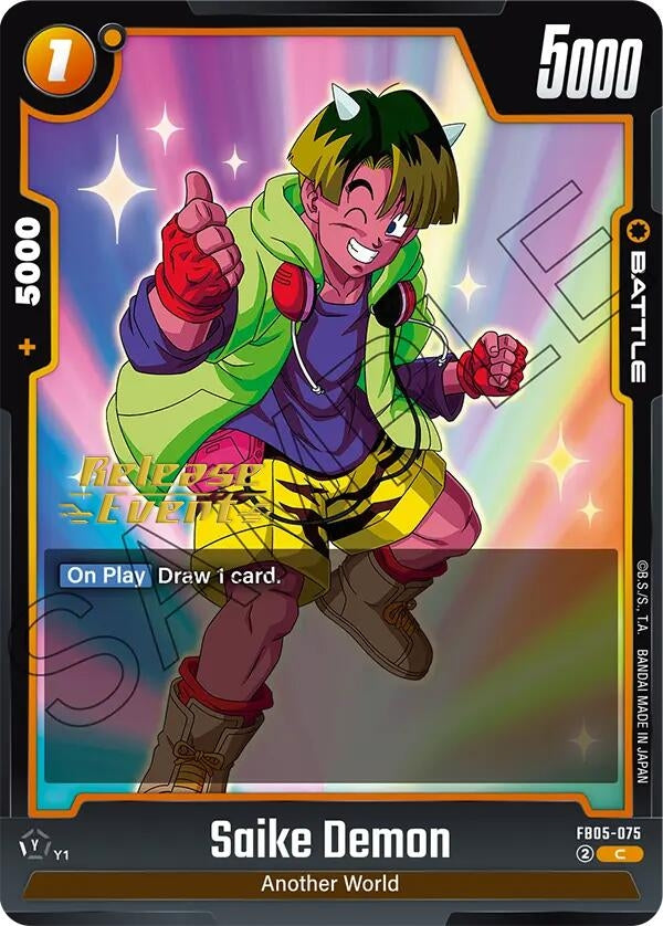 Image for Saike Demon (FB05-075) [FB05_PR]