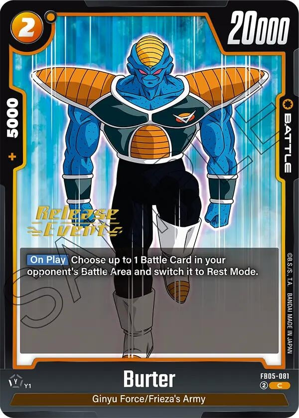 Image for Burter (FB05-081) [FB05_PR]
