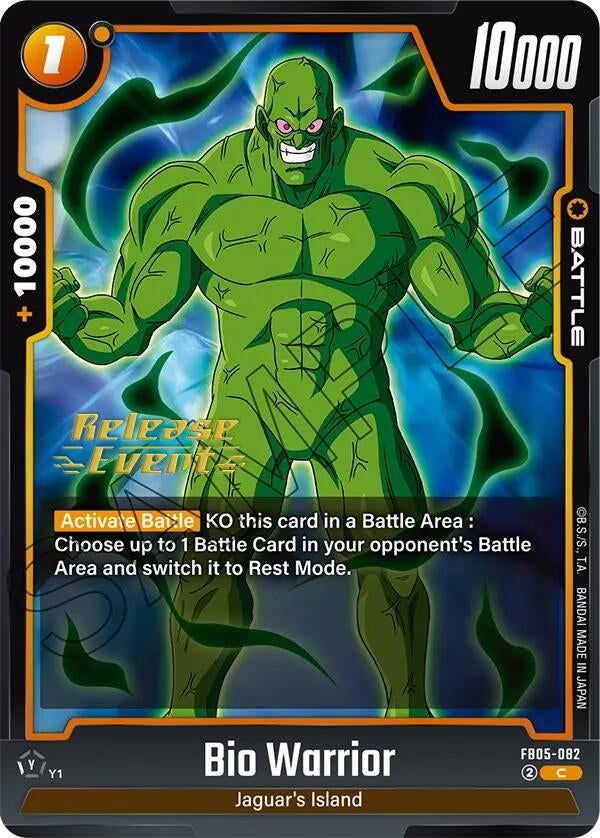 Image for Bio Warrior (FB05-082) [FB05_PR]