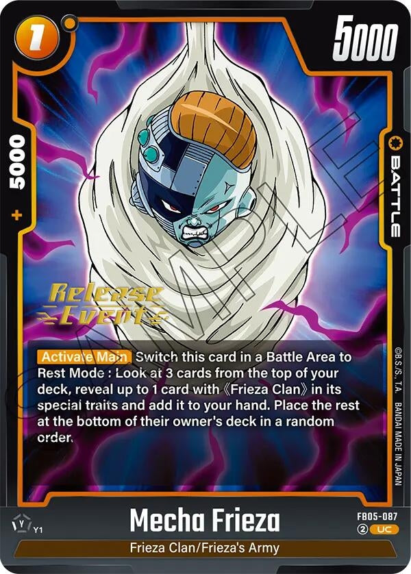 Image for Mecha Frieza (FB05-087) [FB05_PR]