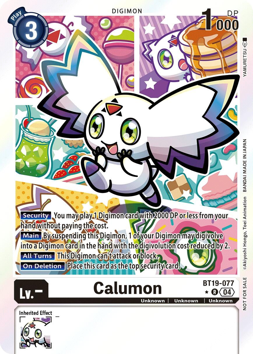 Image for Calumon (Release Special Booster 2.5: Box Promotion Pack) (BT19-077 R) [BT19-20]