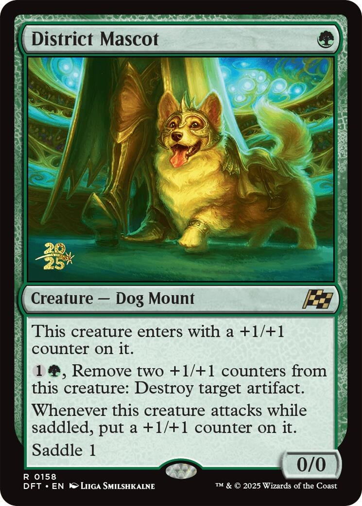 Image for District Mascot (158) [PRE]