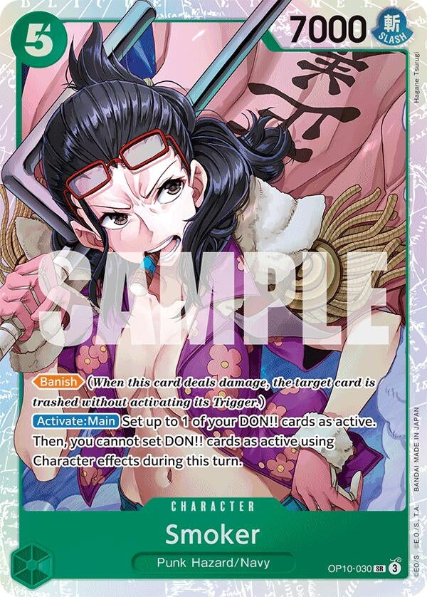 Image for Smoker (030) (OP10-030) [OP10]