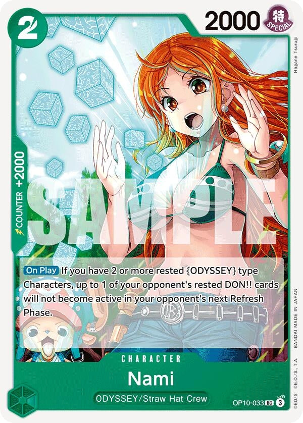 Image for Nami (033) (OP10-033) [OP10]