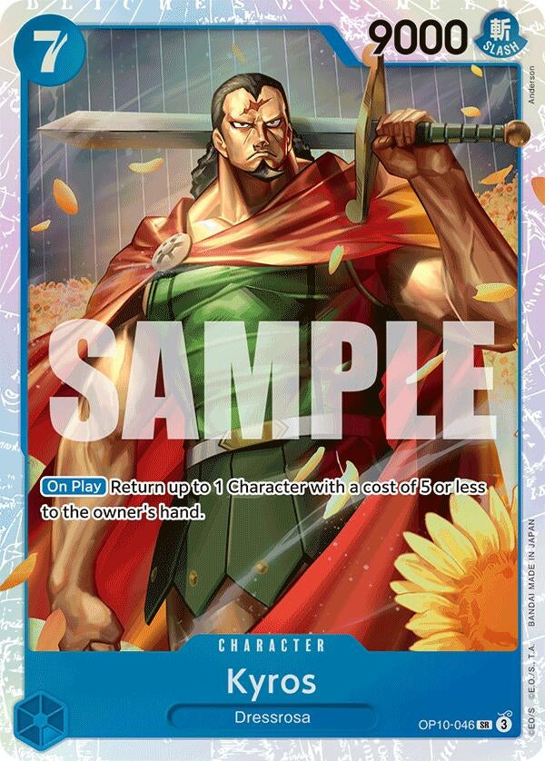 Image for Kyros (OP10-046) [OP10]