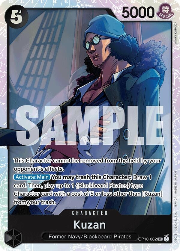 Image for Kuzan (OP10-082) [OP10]