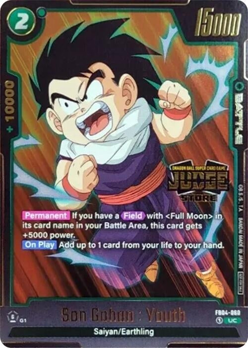 Image for Son Gohan : Youth (Judge Pack (Store Judge) 03) (FB04-060) [Tournament and Championship Promos]
