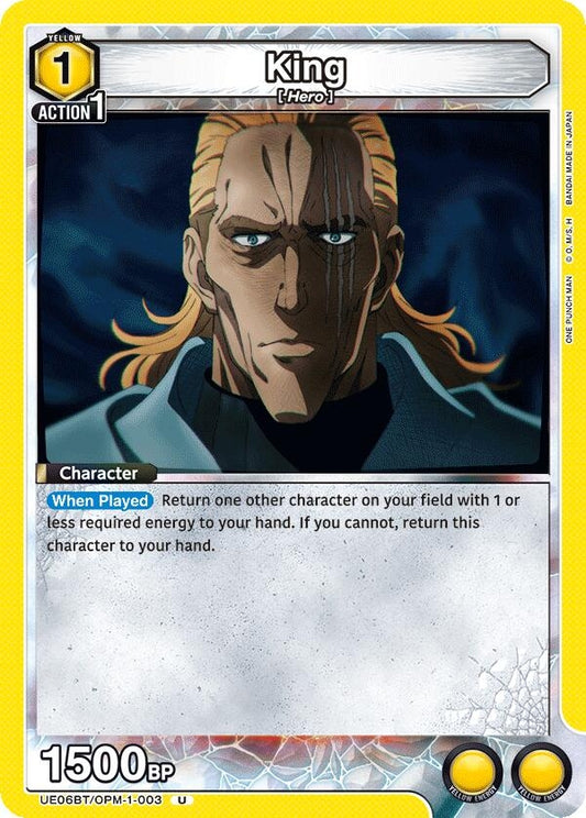 King (003) (UE06BT/OPM-1-003) [UE06BT: One Punch Man]