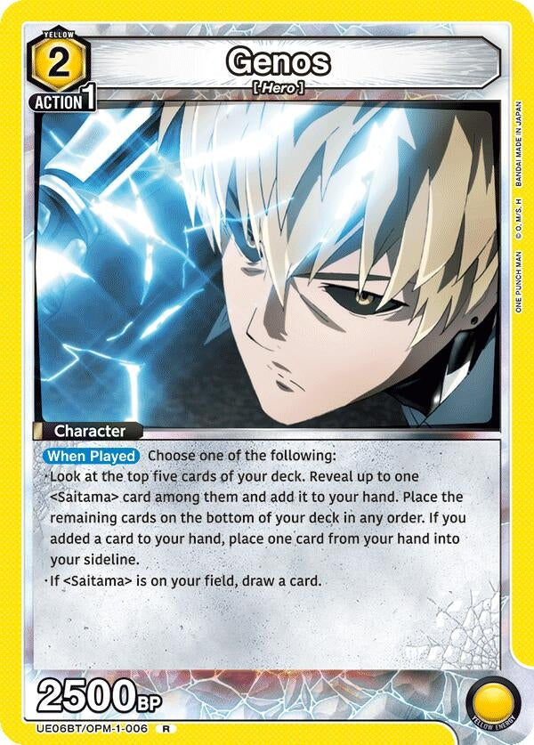 Genos (006) (UE06BT/OPM-1-006) [UE06BT: One Punch Man]