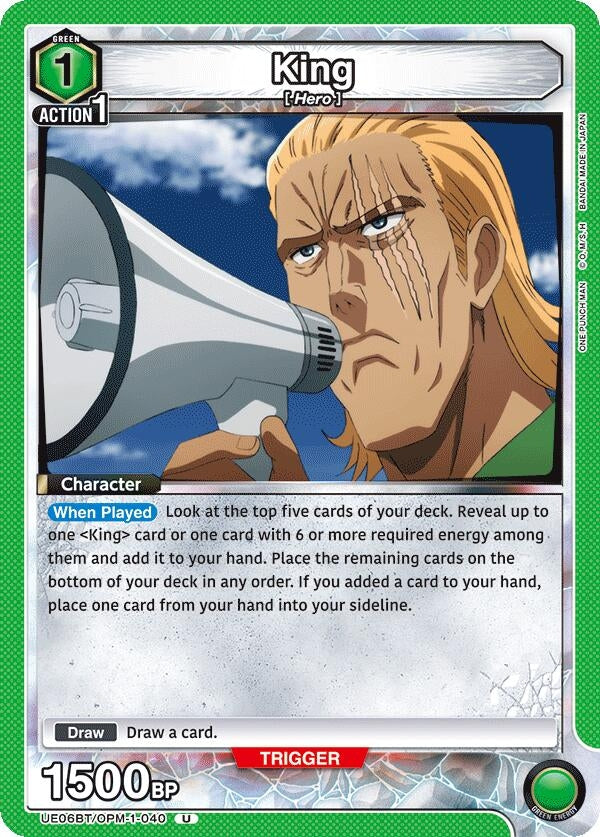King (040) (UE06BT/OPM-1-040) [UE06BT: One Punch Man]