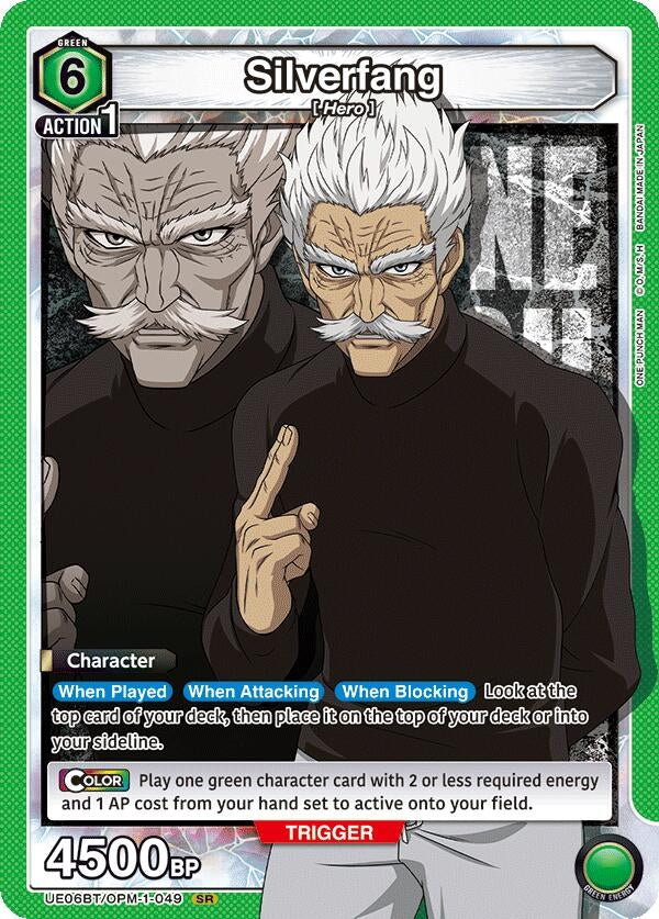 Silverfang (049) (UE06BT/OPM-1-049) [UE06BT: One Punch Man]