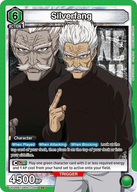 Silverfang (049) (UE06BT/OPM-1-049) [UE06BT: One Punch Man]