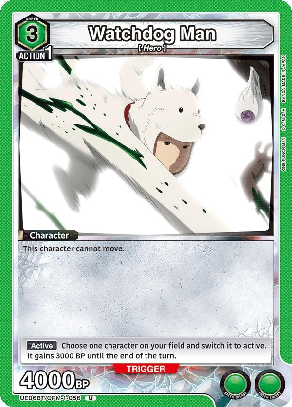 Watchdog Man (UE06BT/OPM-1-056) [UE06BT: One Punch Man]