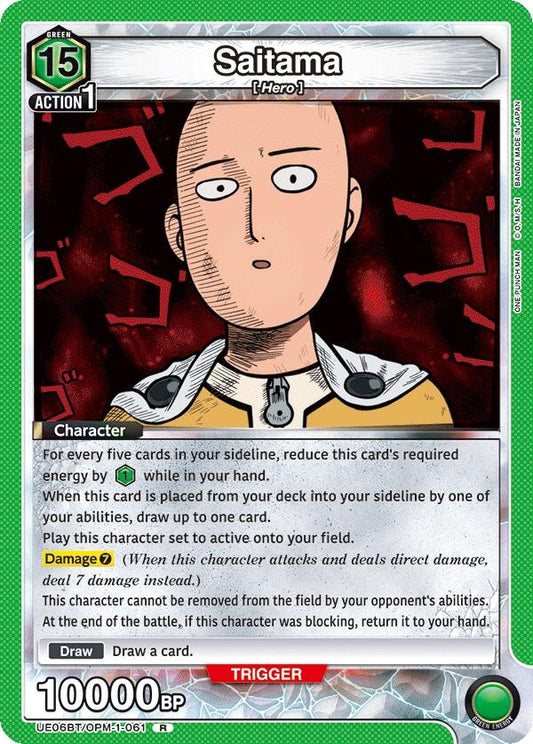 Saitama (061) (UE06BT/OPM-1-061) [UE06BT: One Punch Man]