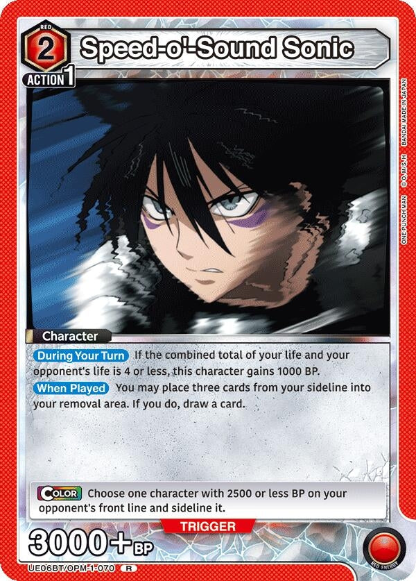 Speed-o'-Sound Sonic (070) (UE06BT/OPM-1-070) [UE06BT: One Punch Man]