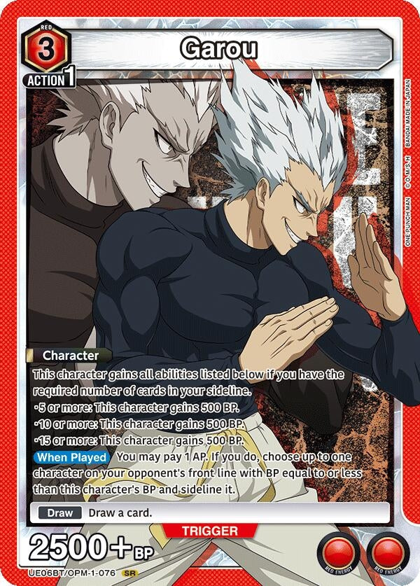 Garou (076) (UE06BT/OPM-1-076) [UE06BT: One Punch Man]