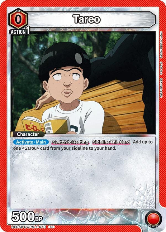 Tareo (UE06BT/OPM-1-079) [UE06BT: One Punch Man]