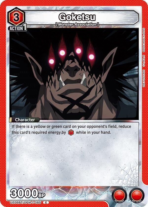 Goketsu (UE06BT/OPM-1-085) [UE06BT: One Punch Man]