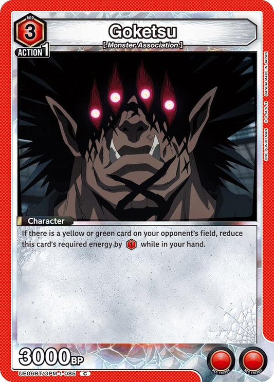 Goketsu (UE06BT/OPM-1-085) [UE06BT: One Punch Man]